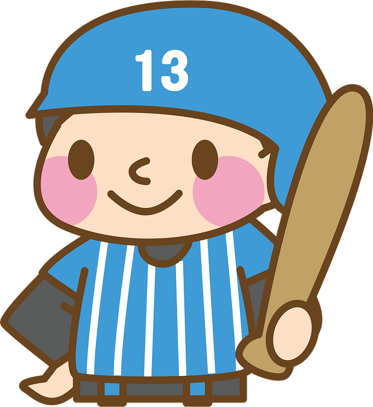 Baseball Player clipart. Free download transparent .PNG Creazilla