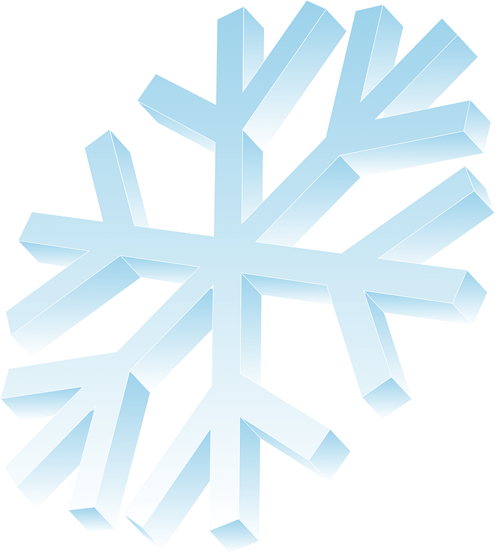 Снежинка формочка. Формочка пластиковая снежинки. Формочки для снега. Smiling curters. Снежинка однокоренные слова.