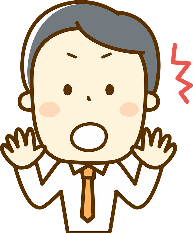 (James) Businessman is Surprised clipart. Free download transparent