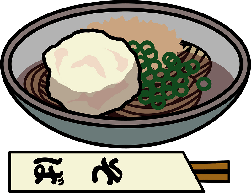 Soba Noodle Food clipart. Free download transparent .PNG Creazilla