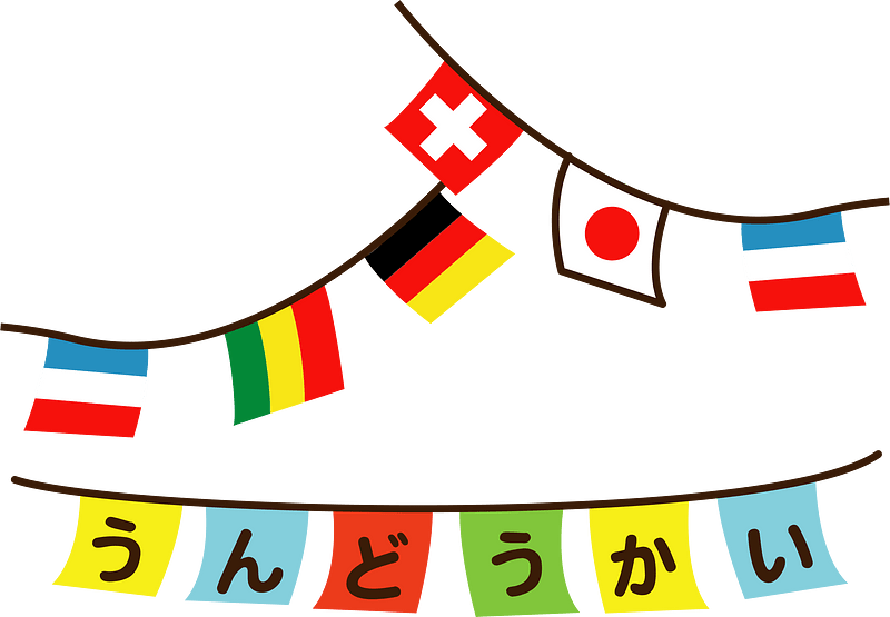 Sports Day Flags clipart. Free download transparent .PNG Creazilla