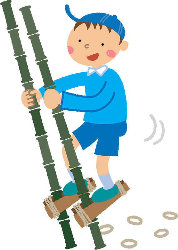 Stilts Traditional Toy Boy clipart. Free download transparent .PNG
