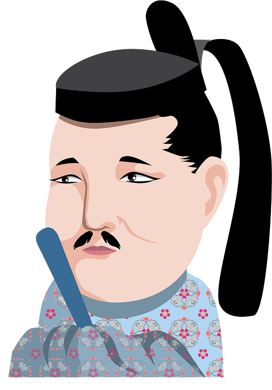 Fujiwara No Michinaga clipart. Free download transparent .PNG Creazilla