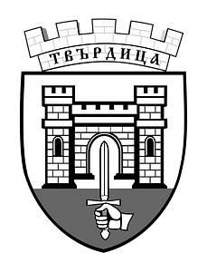 Coat of Arms of Tvarditsa clipart. Free download transparent .PNG