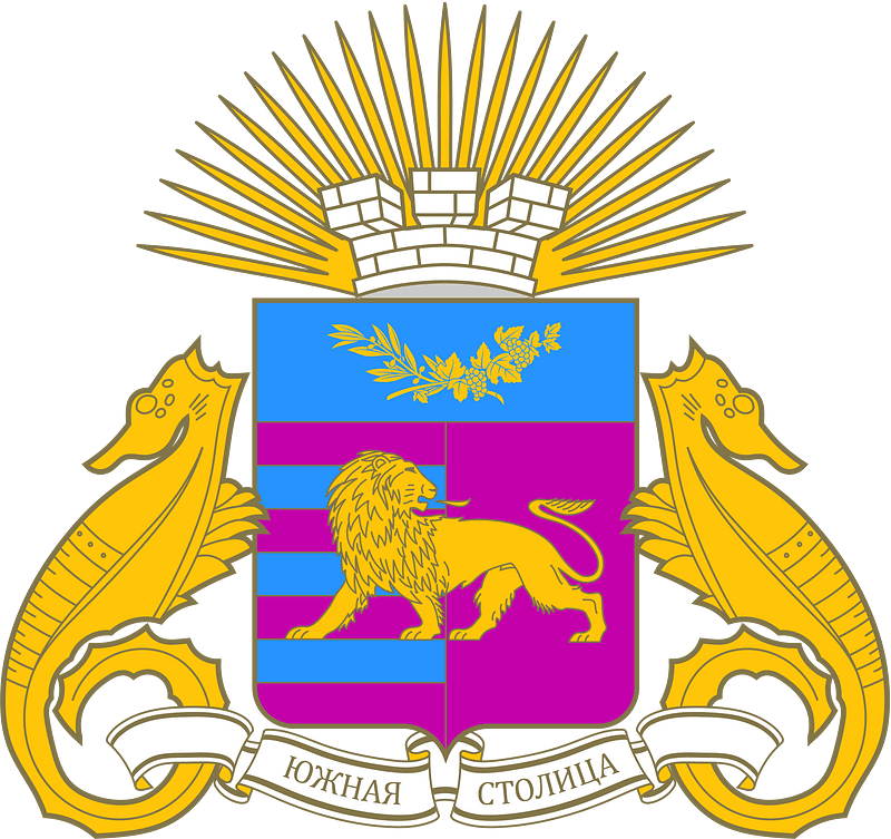 Coat of arms of Yalta clipart. Free download transparent .PNG Creazilla