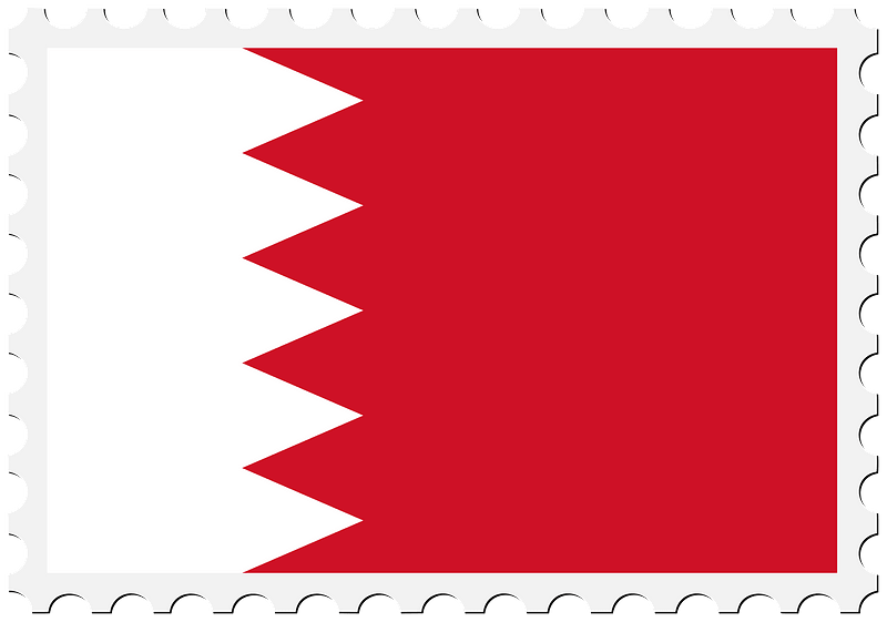 Stamp Bahrain Flag clipart