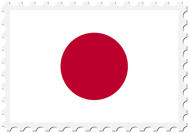 Stamp Japan Flag clipart. Free download transparent .PNG | Creazilla