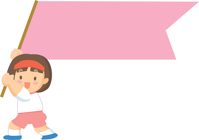 Little Girl Cheers with a Flag clipart. Free download transparent .PNG