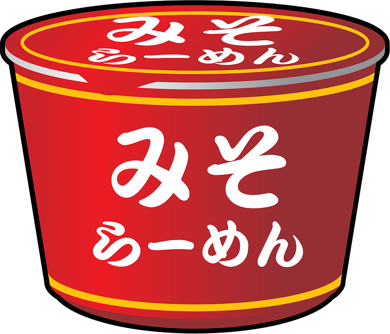 Cup of Noodle clipart. Free download transparent .PNG Creazilla