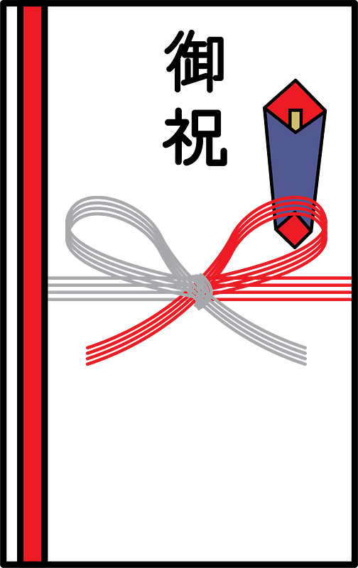 Money Gift Envelope clipart. Free download transparent .PNG Creazilla