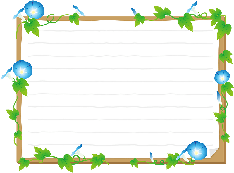 Morning Glory Bulletin Board clipart. Free download transparent .PNG