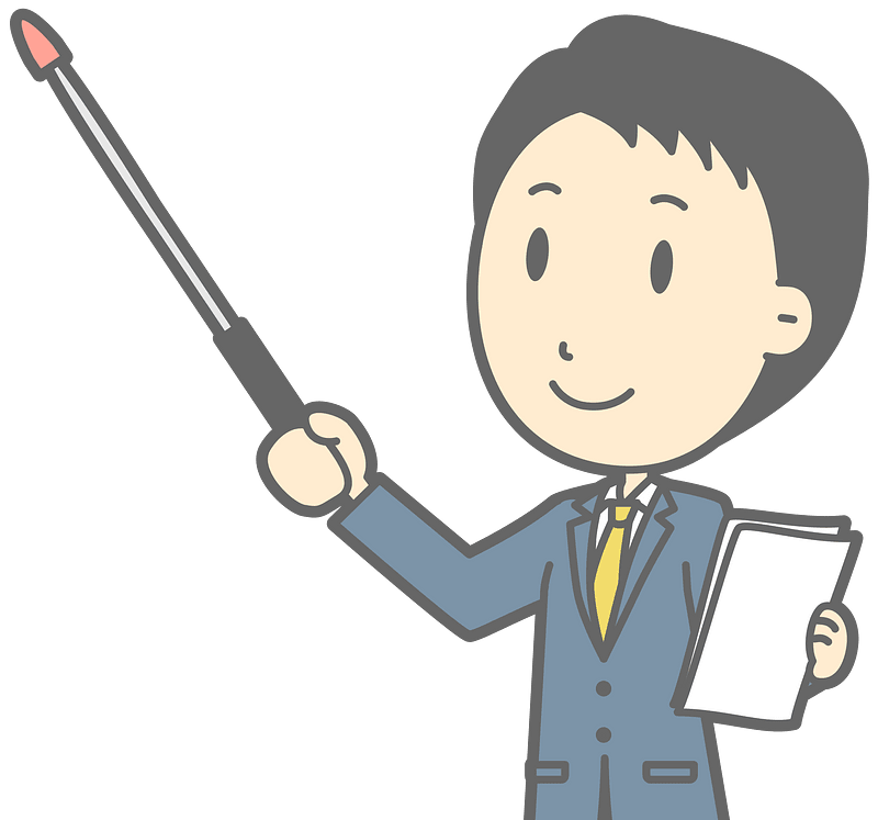 Male Instructor (#3a) clipart. Free download transparent .PNG | Creazilla