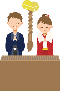 Ceremony clipart. Free download transparent .PNG | Creazilla