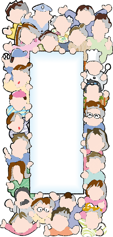 People frame clipart