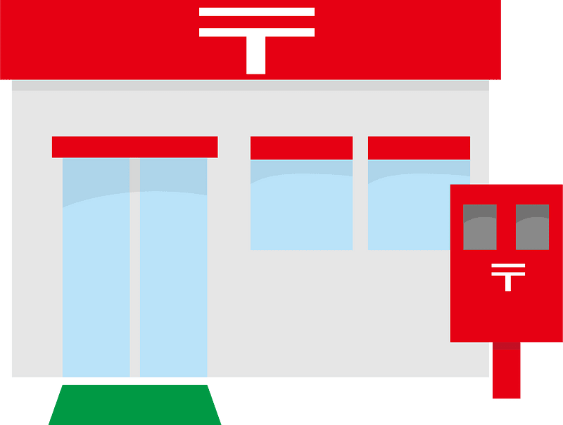 Post office clipart. Free download transparent .PNG Creazilla
