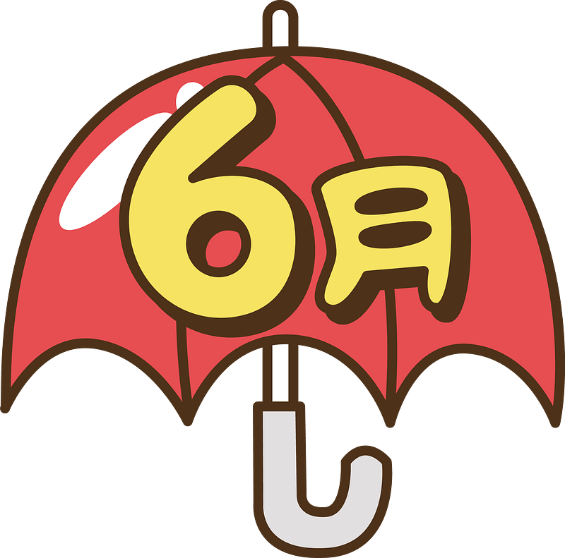 Red umbrella clipart. Free download transparent .PNG Creazilla