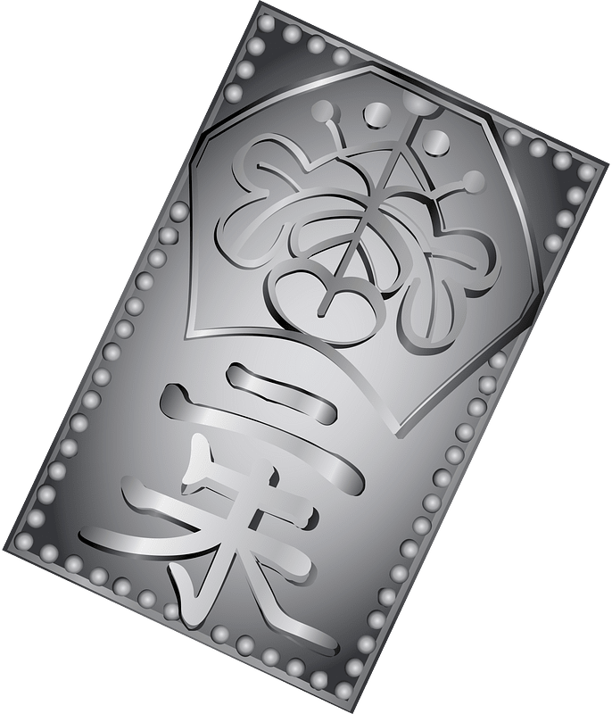 Old coins clipart. Free download transparent .PNG Creazilla