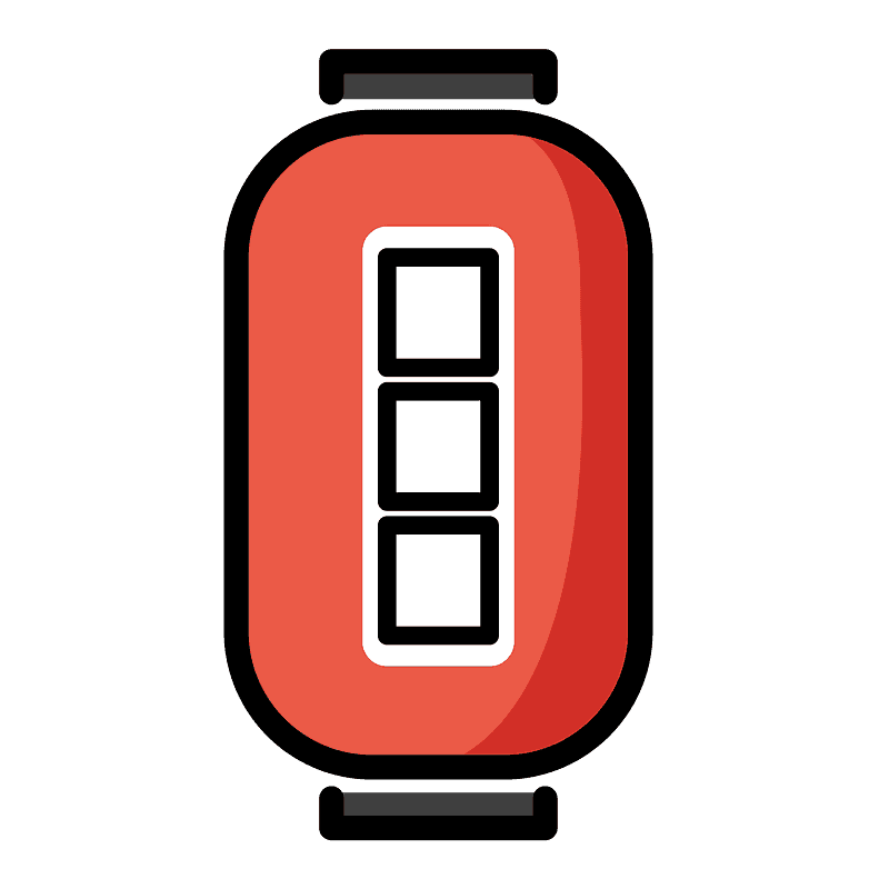 Red paper lantern emoji clipart. Free download transparent .PNG Creazilla