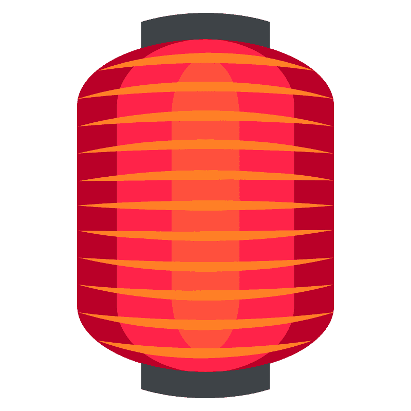 Red paper lantern emoji clipart. Free download transparent .PNG Creazilla