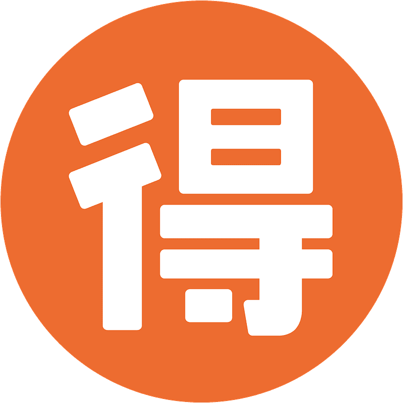 マル得のクリップアート 無料ダウンロード Creazilla