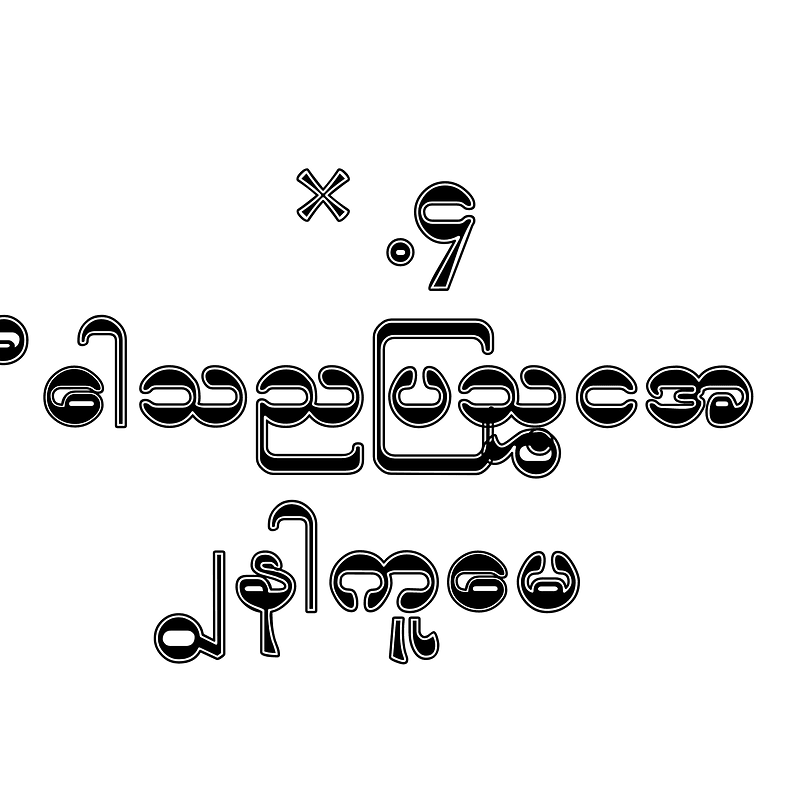 _U4 DagonMyoThit Regular font Free fonts on Creazilla Creazilla