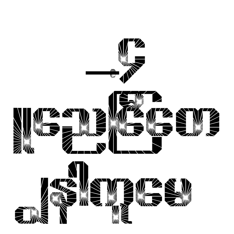 _U4 LanMaDaw Regular Creazilla