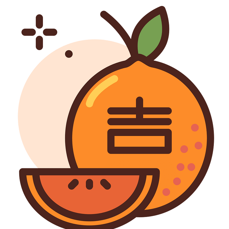 Orange icon. Free download transparent .PNG Creazilla