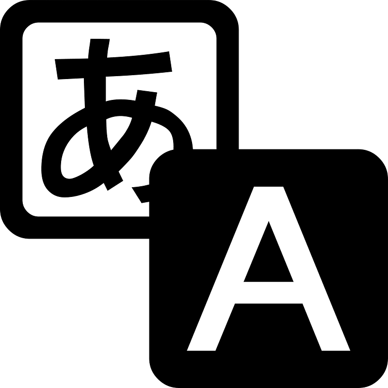 Language Change Icon Free Download Transparent PNG Creazilla