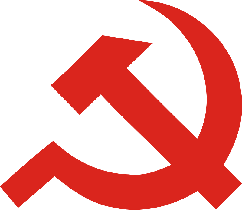 Simple Hammer and Sickle icon. Free download transparent .PNG Creazilla