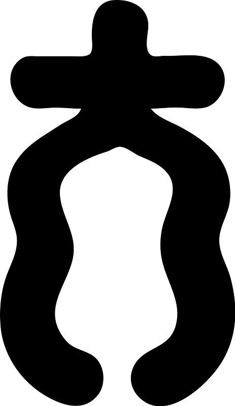 Aizukotetsukai icon. Free download transparent .PNG Creazilla