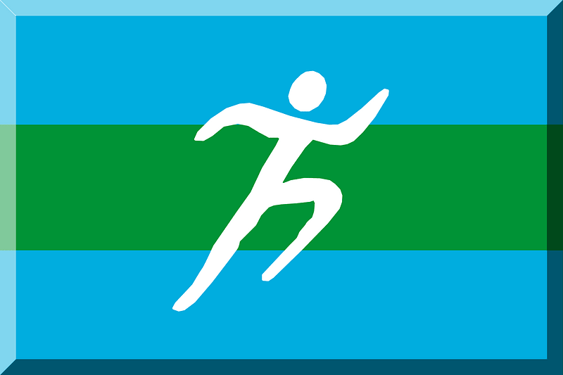 Atletica Interflumina icon. Free download transparent .PNG Creazilla