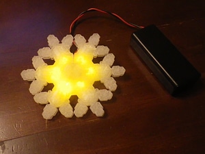 Snowflake Tree Topper 3D модель