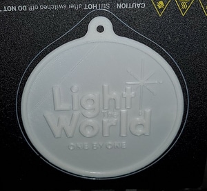 Light The World Christmas Ornament 3D модель