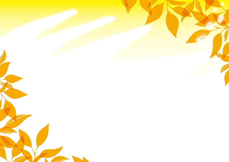 Autumn Leaves vector