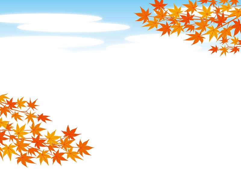 Grafika wektorowa: Maple Autumn Leaves