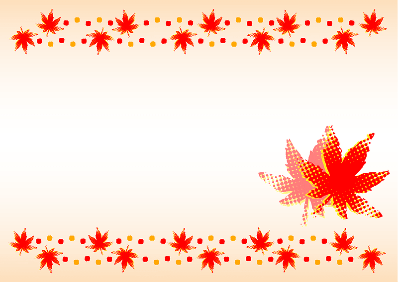 Maple Autumn Leaves vector