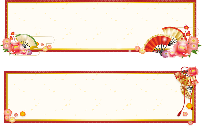 New Year Banner vektori