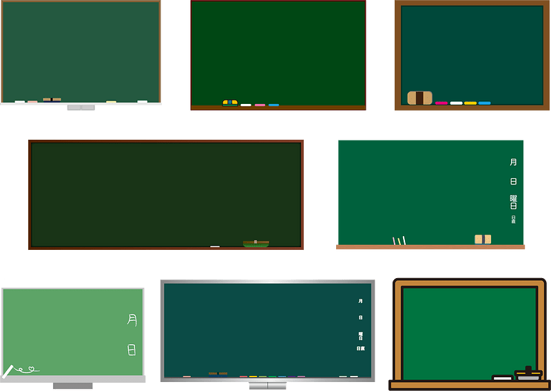 Blackboard School vector. Free download. Creazilla